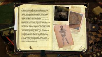 Chronicles of Mystery: Secret of the Lost Kingdom / Мистические хроники: Тайна затерянного королевства