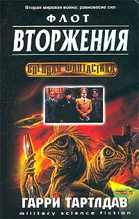 Серия
