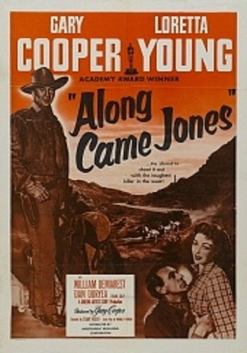 И пришёл Джонс / Along Came Jones DVO