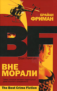Серия