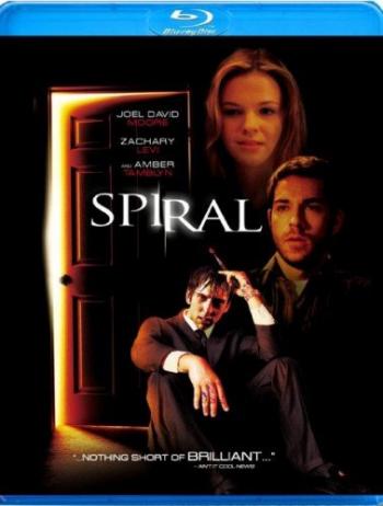 Спираль / Spiral DVO