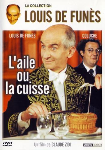 Крылышко или ножка / L'aile ou la cuisse MVO+AVO