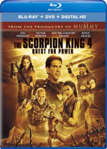 Царь скорпионов 4: Утерянный трон / The Scorpion King: The Lost Throne DUB