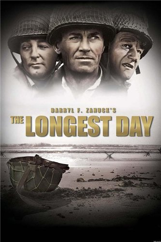 Самый длинный день / The Longest Day MVO