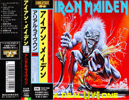 Постер Iron Maiden - A Real LIVE One Iron Maiden - A Real LIVE One