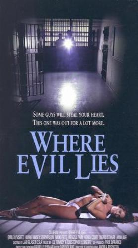 Там где покоится зло / Where Evil Lies AVO