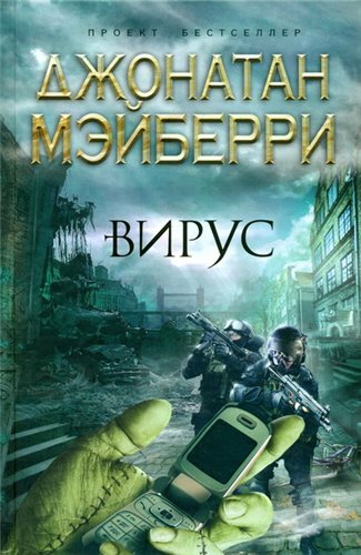 Серия