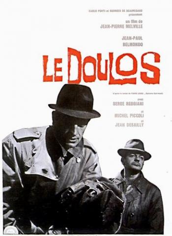Стукач / Le doulos MVO