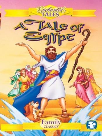 Египетская история / A Tale of Egypt MVO