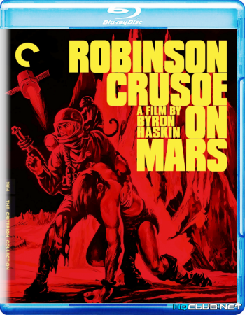 Робинзон Крузо на Марсе / Robinson Crusoe on Mars AVO