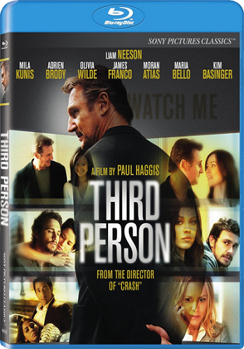 Третья персона / Third Person MVO