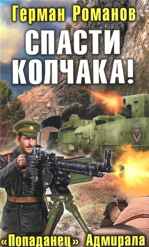 Сборник