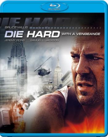 Крепкий орешек 3 / Die Hard: With a Vengeance 5хMVO + 2хDVO + 5хAVO