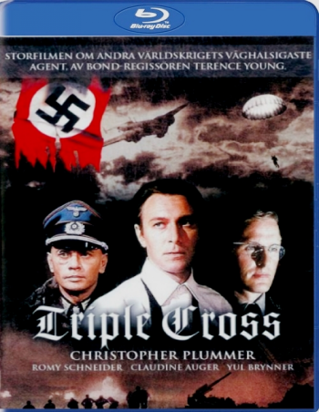 Тройной крест / Triple cross MVO+VO
