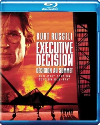 Приказано уничтожить / Executive Decision 2xDUB+MVO+DVO+2xAVO