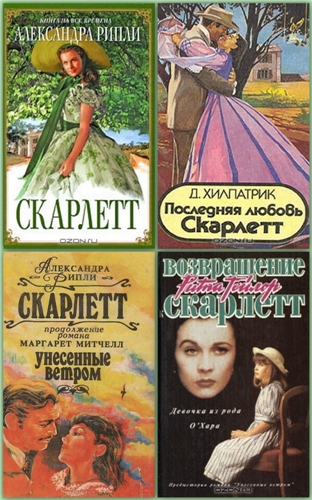 Цикл