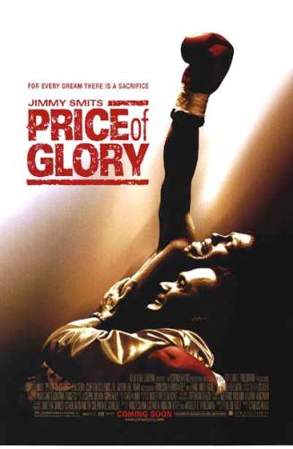 Цена славы / Price of Glory MVO