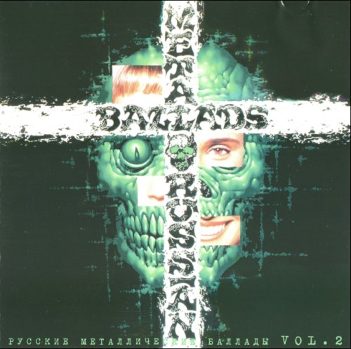 Постер VA - Russian Metal Ballads vol.1-3 VA - Russian Metal Ballads vol.1-3