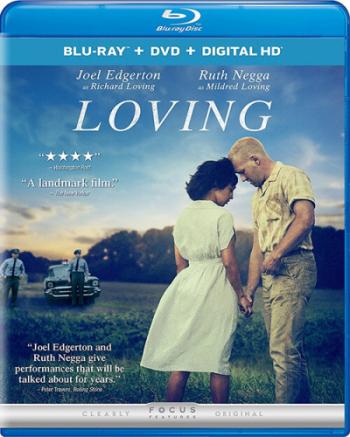 Лавинг / Loving DUB