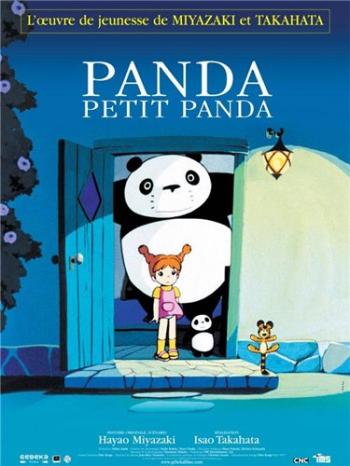 Постер Панда большая и маленькая / Panda Kopanda Панда большая и маленькая / Panda Kopanda