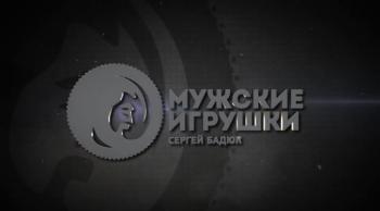 Мужские игрушки. Штурмовая винтовка Штурмгевер StG 44