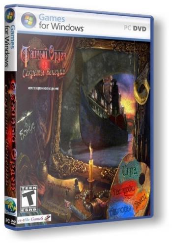 Секреты Венеции: Тайный Орден / Grim Facade: Mystery Of Venice CE