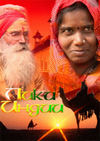 Лики Индии (1-6 серий из 6) / Faces of India