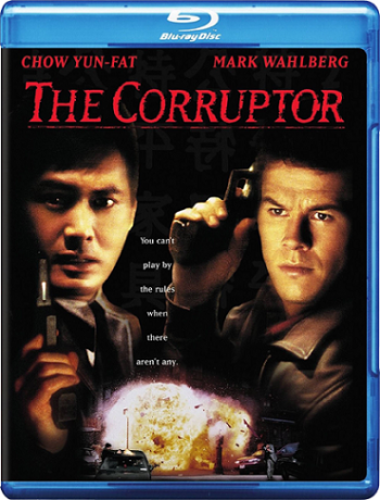 Коррупционер / The Corruptor DUB 2xMVO +2xAVO