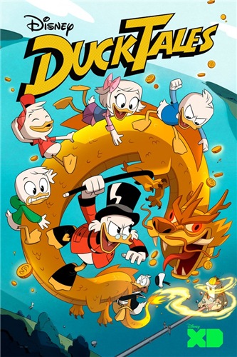 Утиные истории (1 сезон: 1-2 серии) / DuckTales MVO
