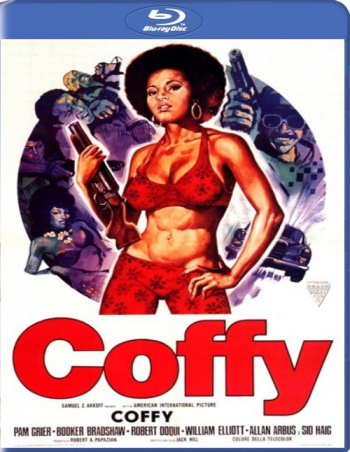 Крепкий кофеек/ Coffy 2xMVO+DVO