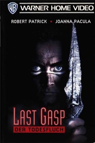 Последний вздох / Last Gasp AVO