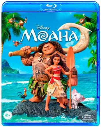 Моана / Moana DUB