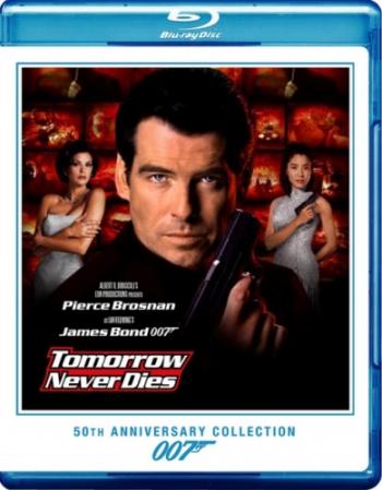 Завтра не умрет никогда / Tomorrow Never Dies DUB