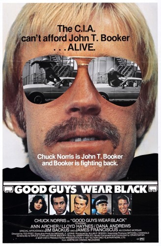 Черные тигры / Good Guys Wear Black MVO+AVO