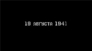 Колобанов. Бой под Войсковицами