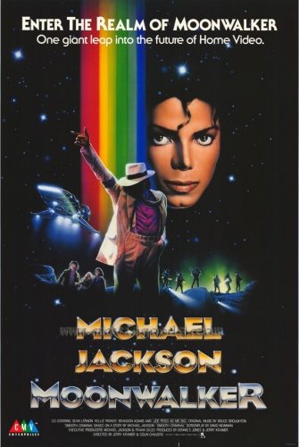 Michael Jackson: Moonwalker - Майкл Джексон: Лунная походка MVO
