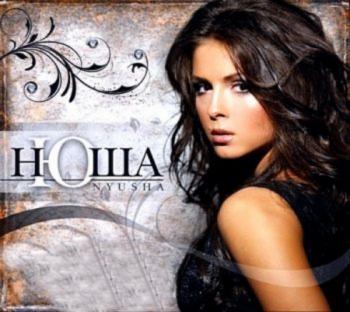 Нюша - Видеоальбом