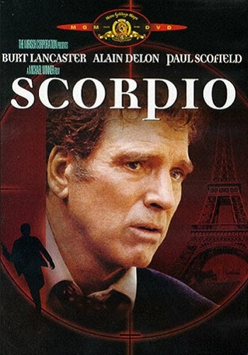 Скорпион / Scorpio MVO