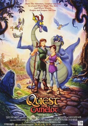 Волшебный меч: Спасение Камелота / Quest for Camelot DUB