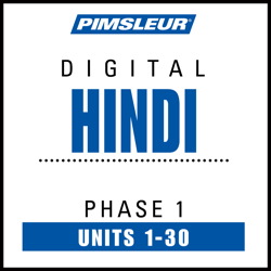 Язык Хинди по методу Доктора Пимслера / Pimsleur Hindi Phase 1
