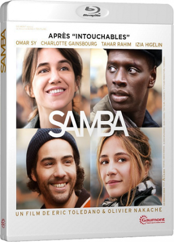 Самба / Samba MVO