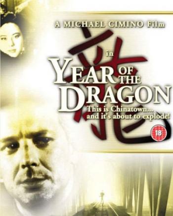 Год Дракона / Year of the Dragon 2xMVO +3xDVO+4xAVO+VO
