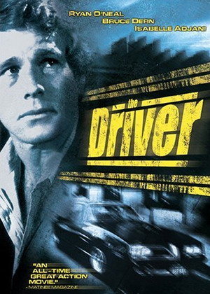 Водитель / The Driver MVO