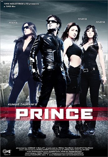 Принц / Prince MVO