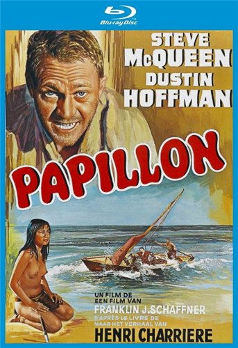 Мотылек / Papillon 2xMVO+DVO+2xAVO
