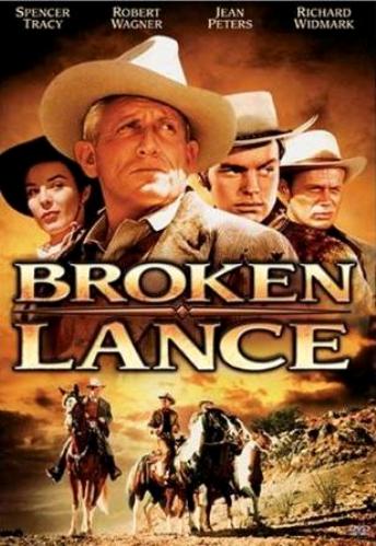Сломанное копьё / Broken Lance MVO