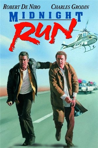 Успеть до полуночи / Midnight Run MVO+2хAVO