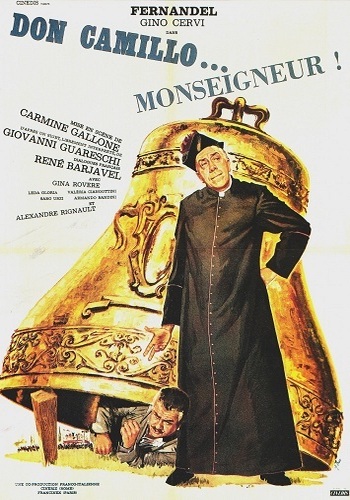 Дон Камилло, монсеньор / Дон Камилло кардинал / Don Camillo monsignore... ma non troppo MVO