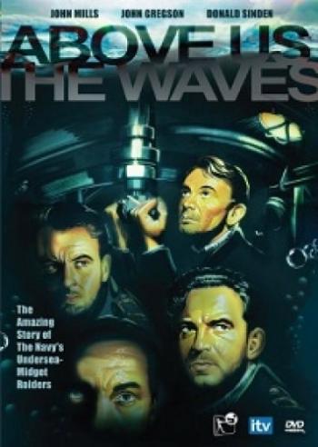 Волны над нами / Above Us the Waves VO