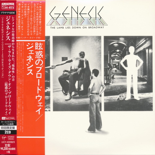 Постер Genesis - 5 Albums Collection Genesis - 5 Albums Collection